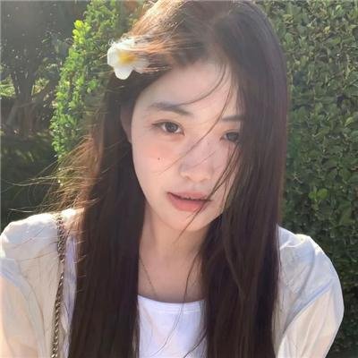 染色爱情