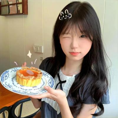 瓦解